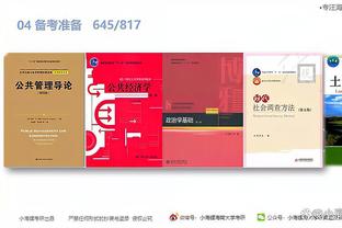 betway必威中国最新app截图2